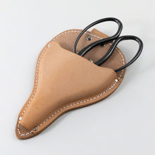 將圖片載入圖庫檢視器 Leather Hoslter with a pair of scissors put inside halfway
