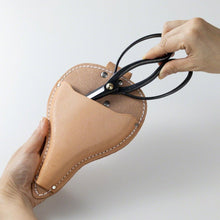 將圖片載入圖庫檢視器 Leather Holster with Belt Loop 8.5"(215mm) - Wazakura Japan

