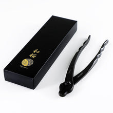 Load image into Gallery viewer, Bonsai wire pliers next to its original box
