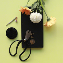 Load image into Gallery viewer, 3PCS Japanese Ikebana Essential Tool Set Koryu Black Kenzan - Wazakura Japan
